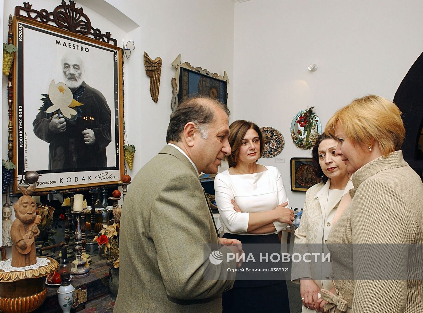 Л.Путина и Б.Кочарян в музее Параджанова