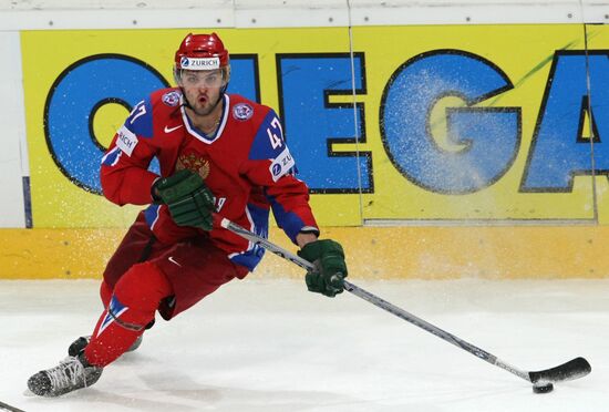 Чемпионат мира по хоккею. Россия - Швейцария 4:2