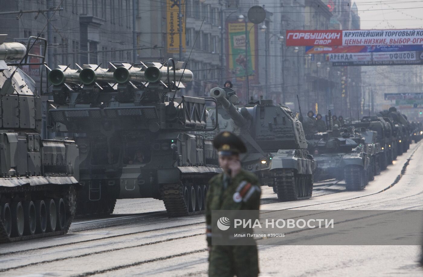 Репетиция парада Победы в Москве