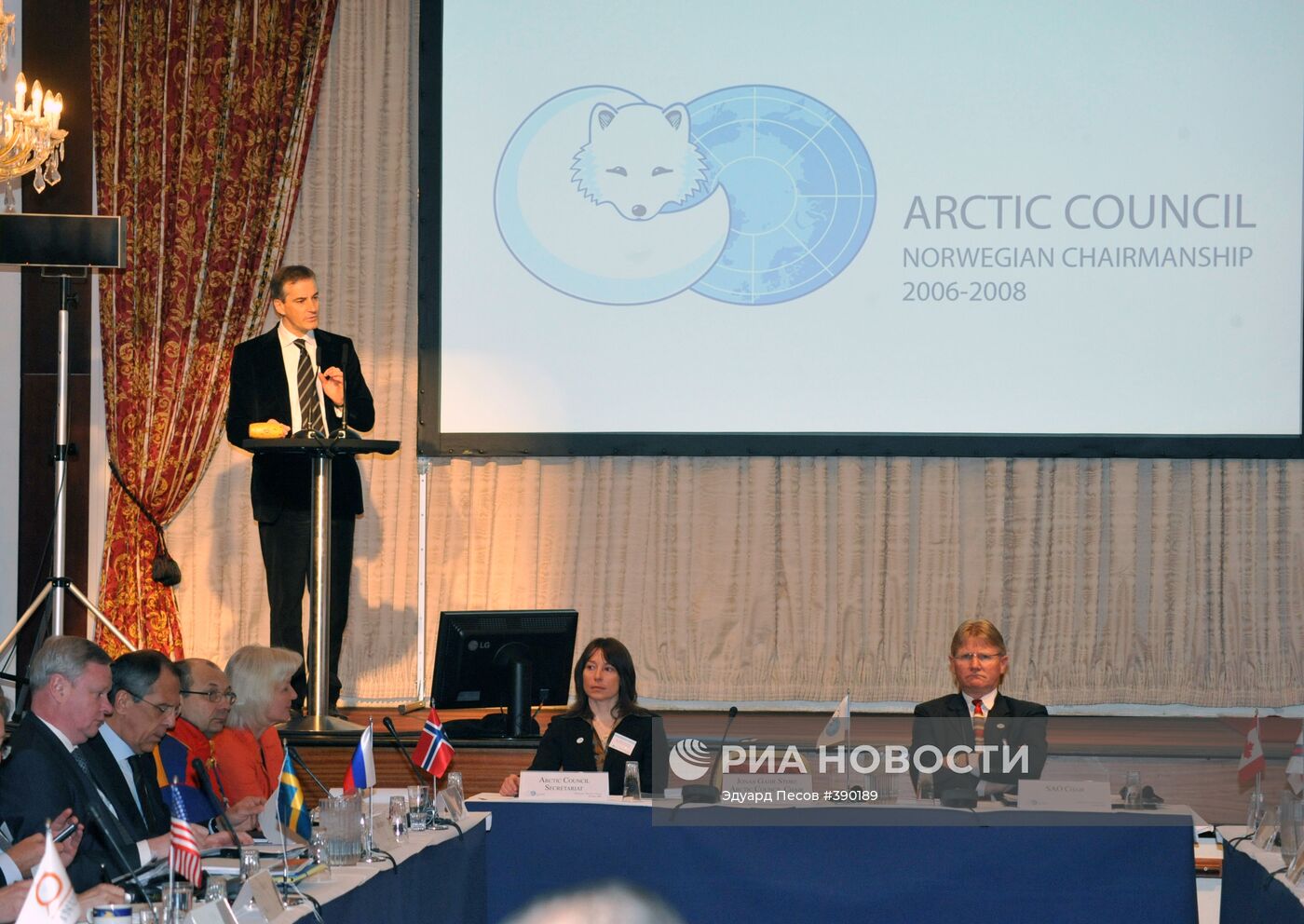 Заседание Арктического совета в норвежском Тромсе