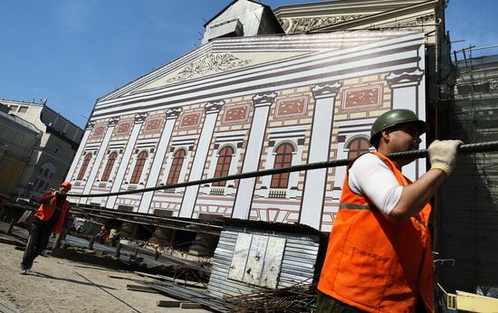Реконструкция и реставрация здания Большого театра