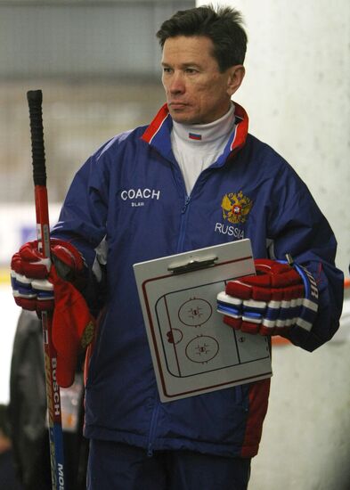 Ледовая тренировка сборной России по хоккею