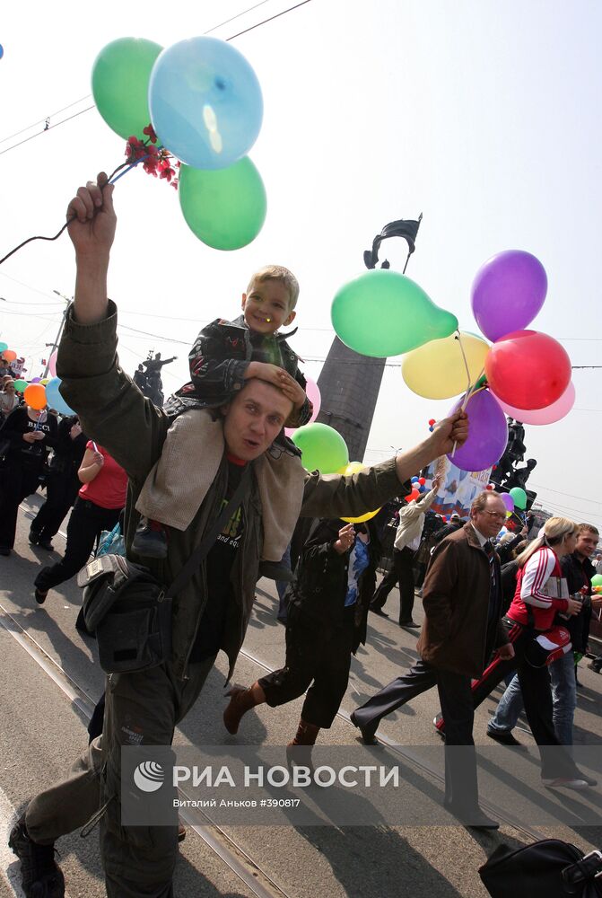 Первомайское шествие во Владивостоке