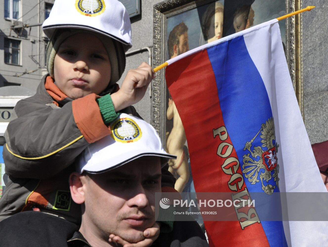Первомайское шествие в Москве