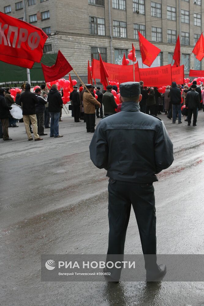 Первомайская демонстрация в Новосибирске