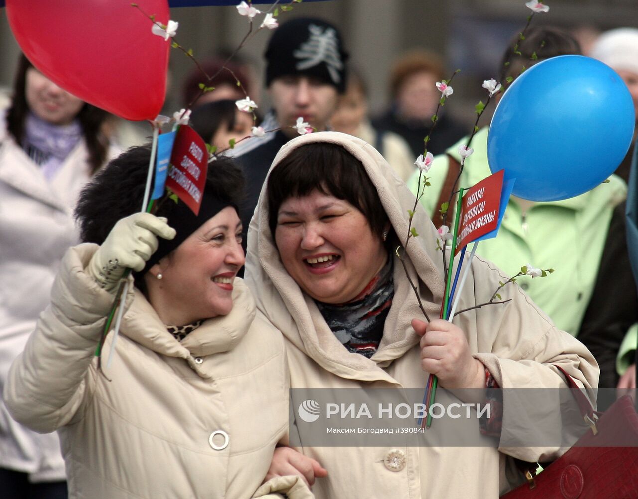 Первомайское шествие в Казани