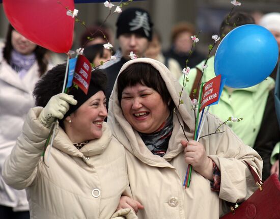 Первомайское шествие в Казани
