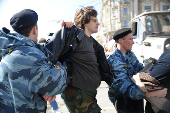 Арест участников Первомайского шествия