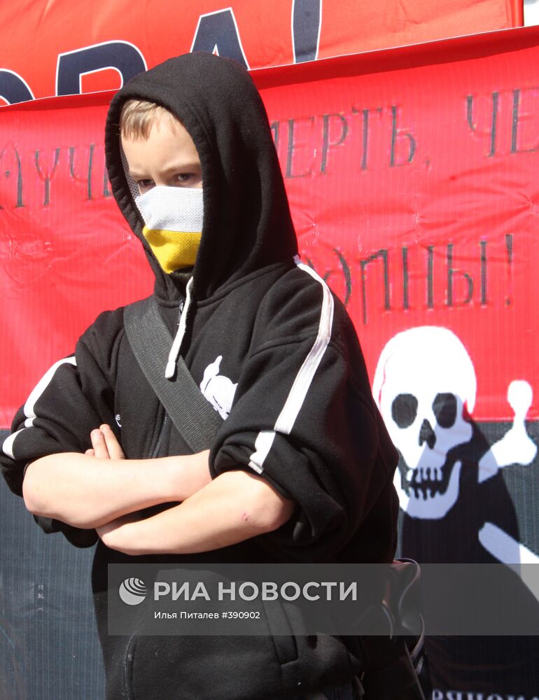 Митинг ДПНИ в Москве