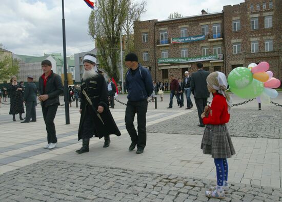 Праздничные гулянья в Грозном