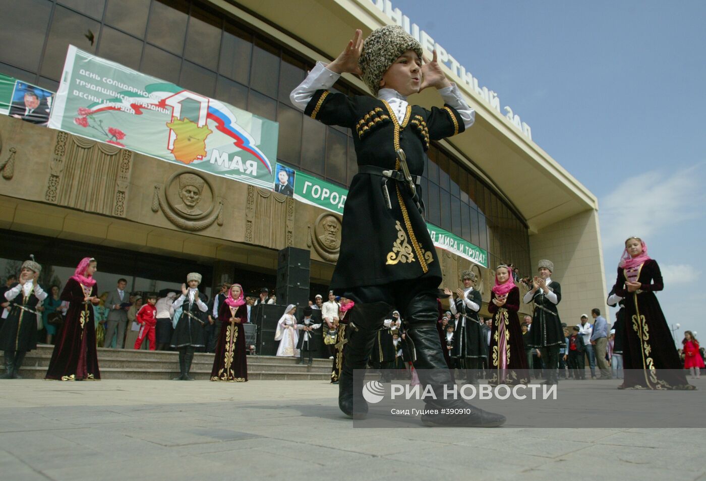 Праздничные гулянья в Грозном