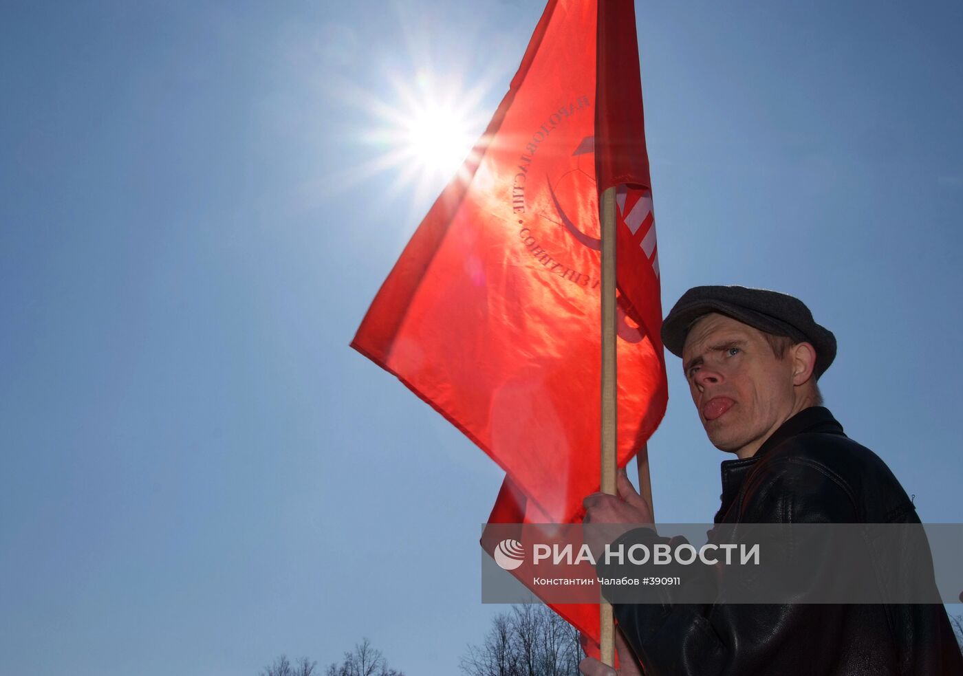 Праздничная демонстрация в Великом Новгороде
