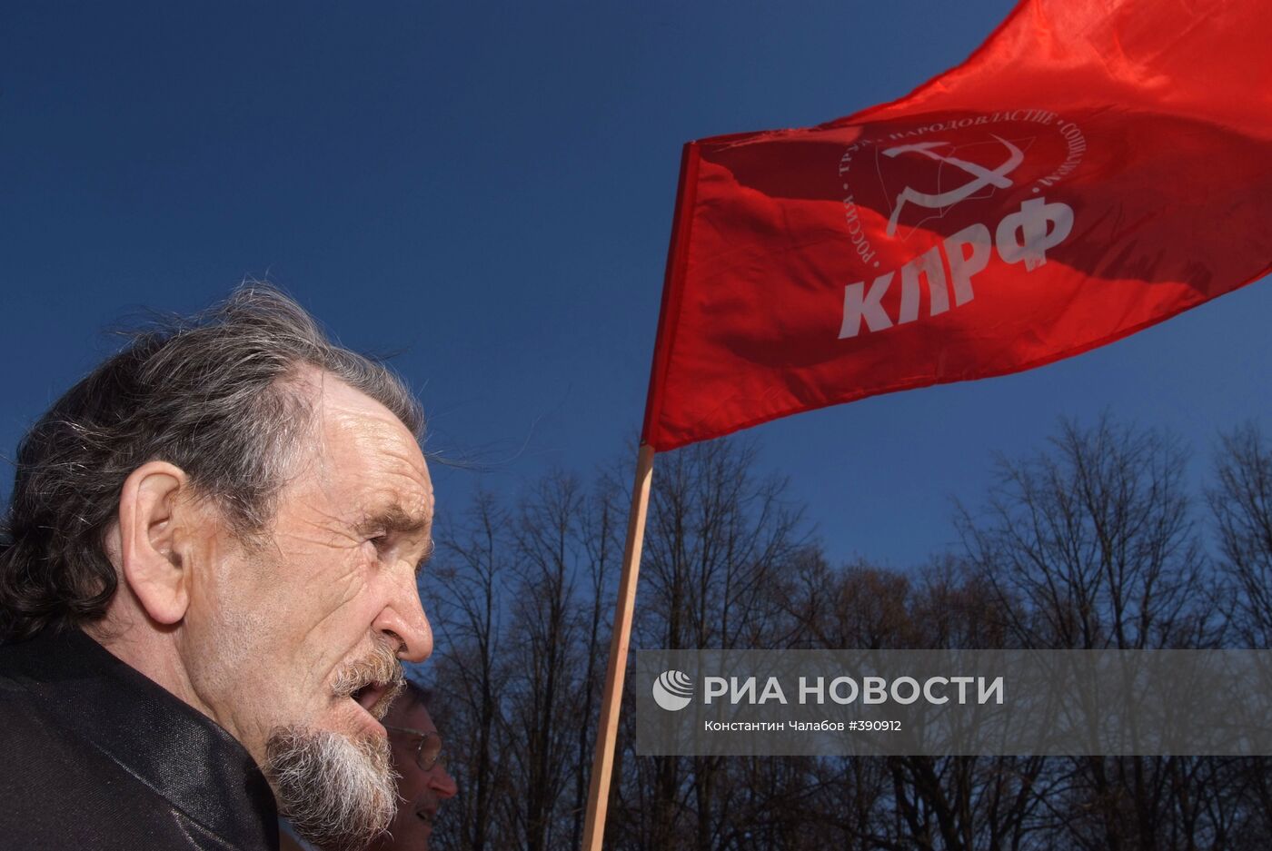 Праздничная демонстрация в Великом Новгороде
