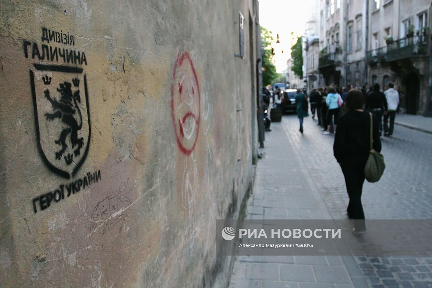 Во Львове появились граффити, посвященные дивизии СС "Галичина"