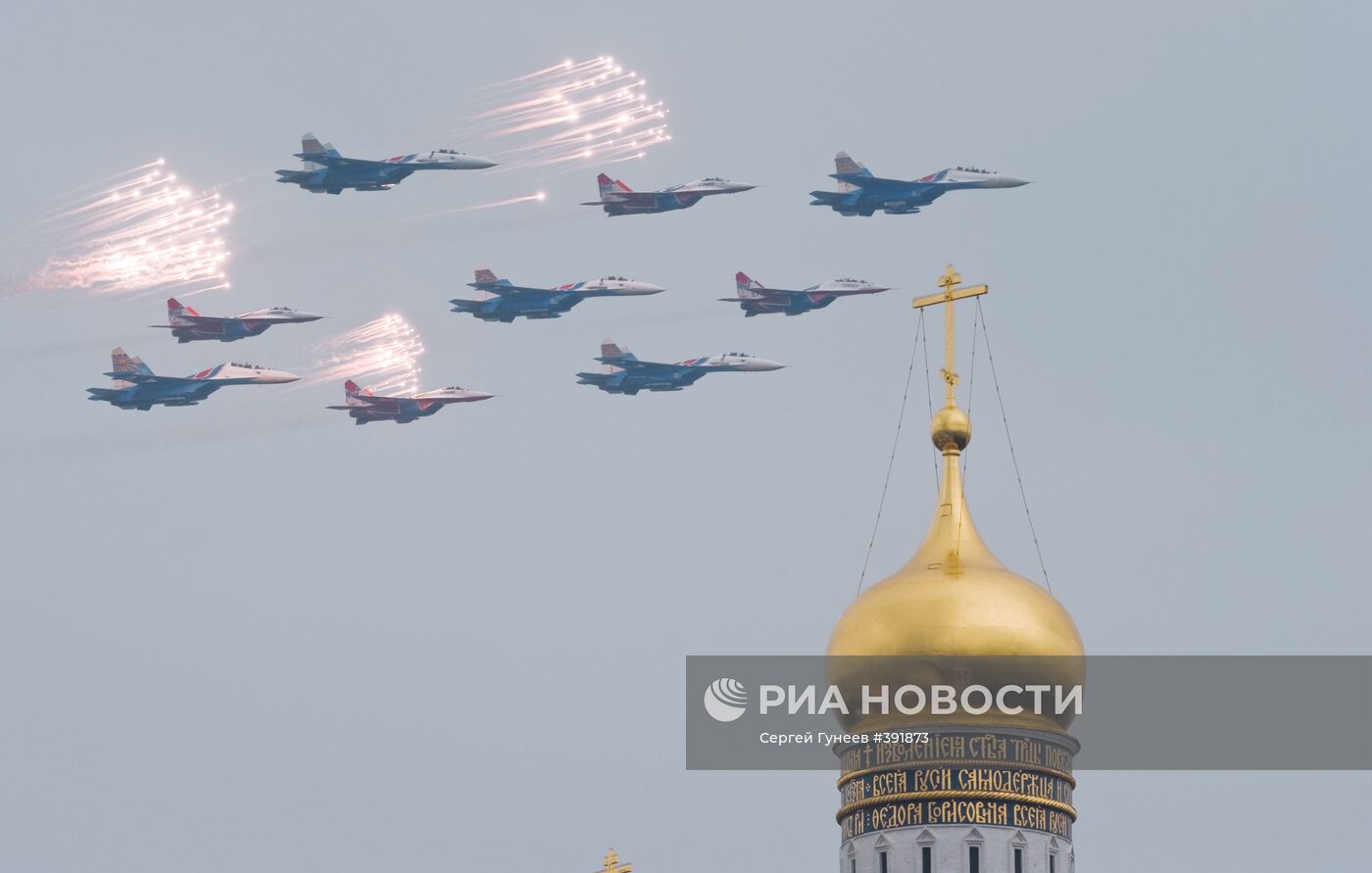 Пилотажная группа "Русские витязи"