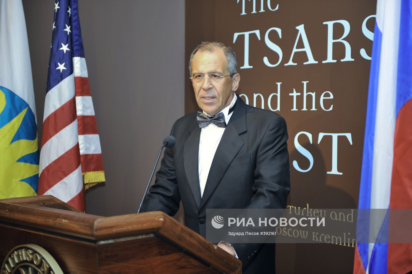 Министр иностранных дел РФ Сергей Лавров в Вашингтоне