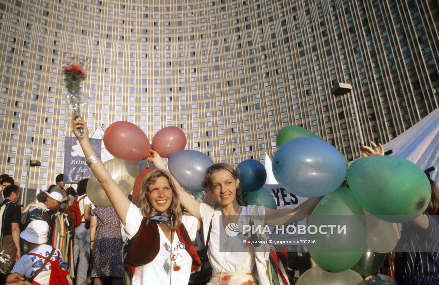 Участники "Марша мира-82" в Москве