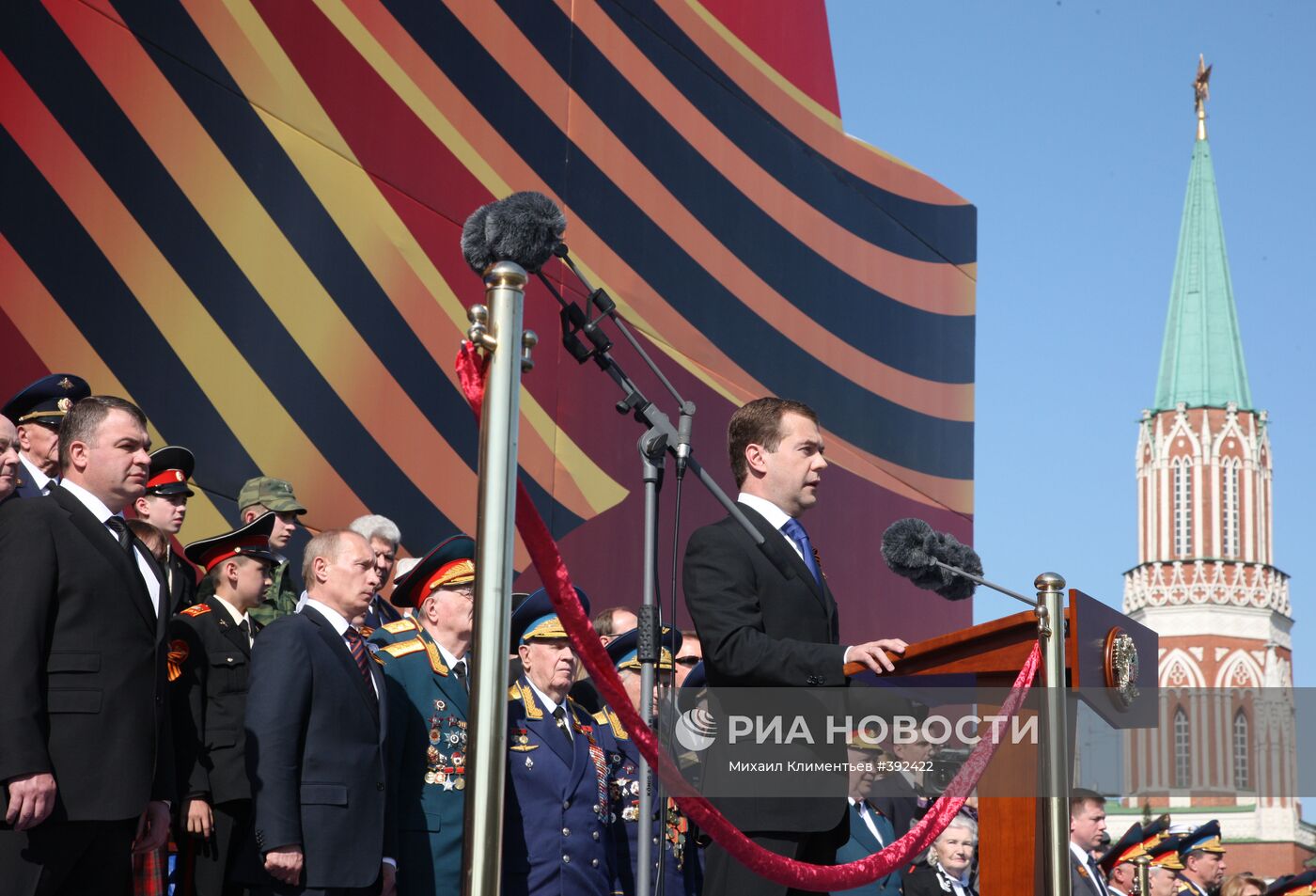 Д.Медведев и В.Путин на Параде Победы на Красной площади