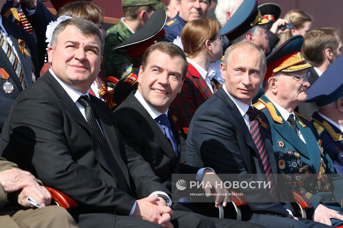 Д.Медведев и В.Путин на Параде Победы на Красной площади