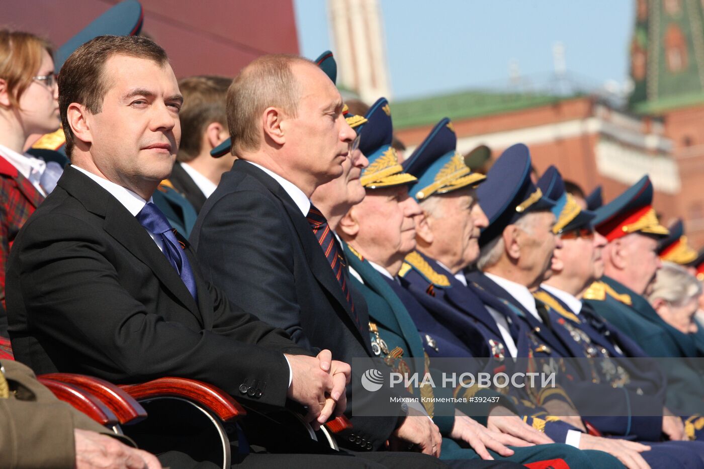 Д.Медведев и В.Путин на Параде Победы на Красной площади