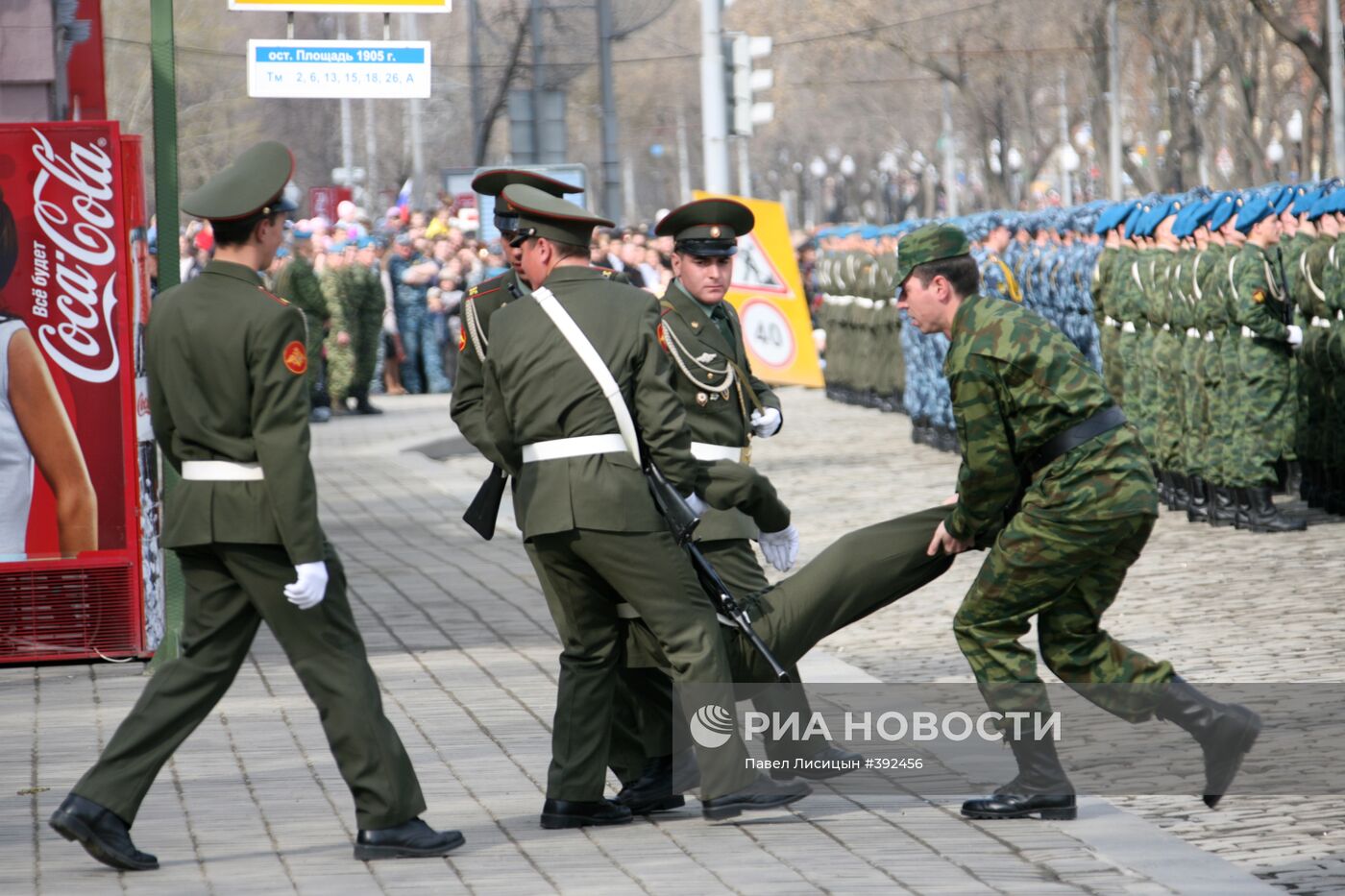 Военный парад в Екатеринбурге