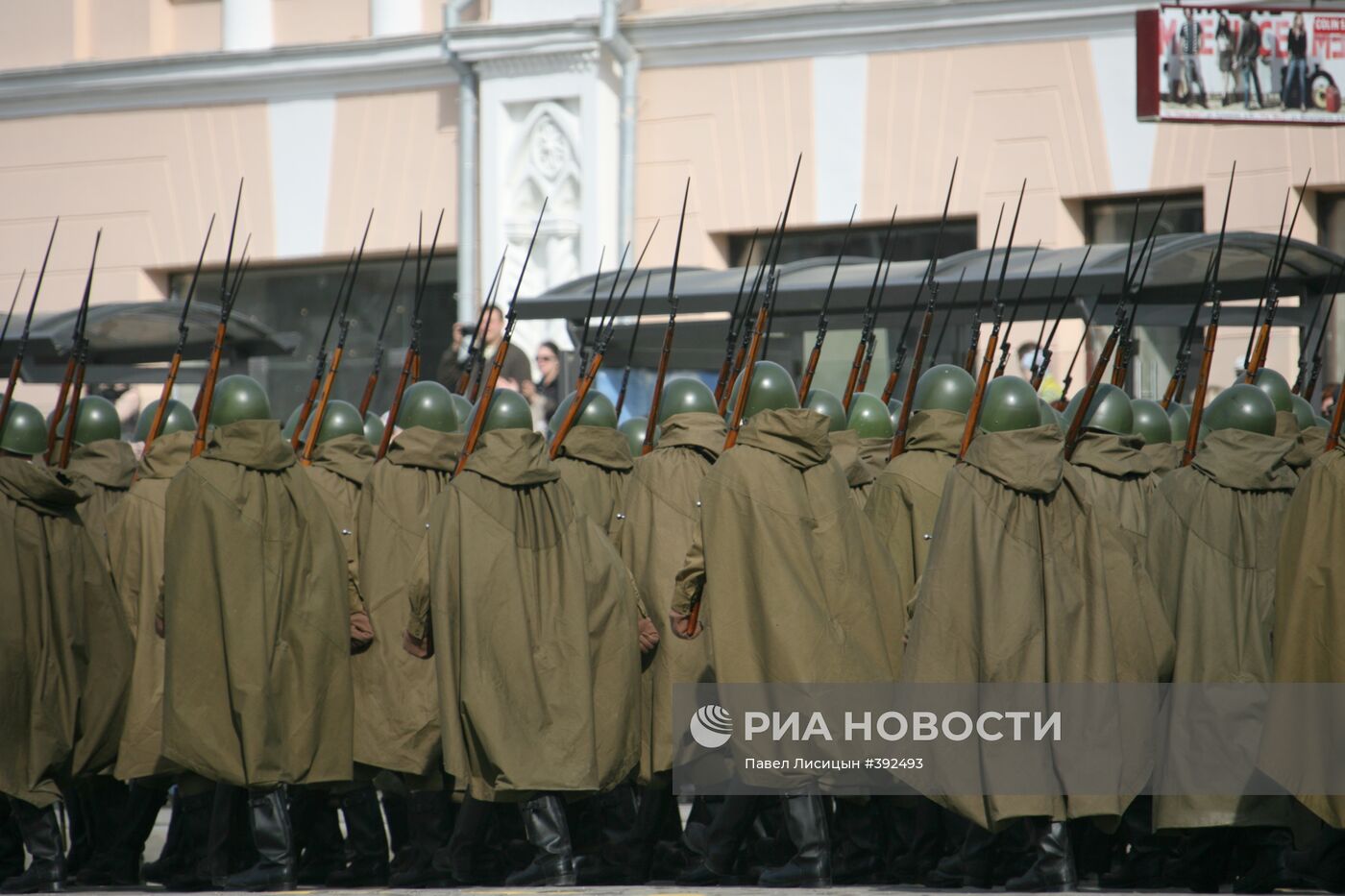 Военный парад в Екатеринбурге