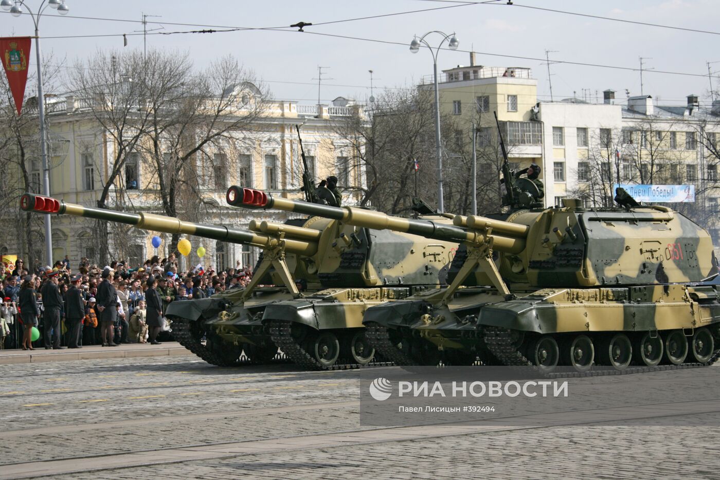 Военный парад в Екатеринбурге