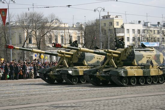 Военный парад в Екатеринбурге