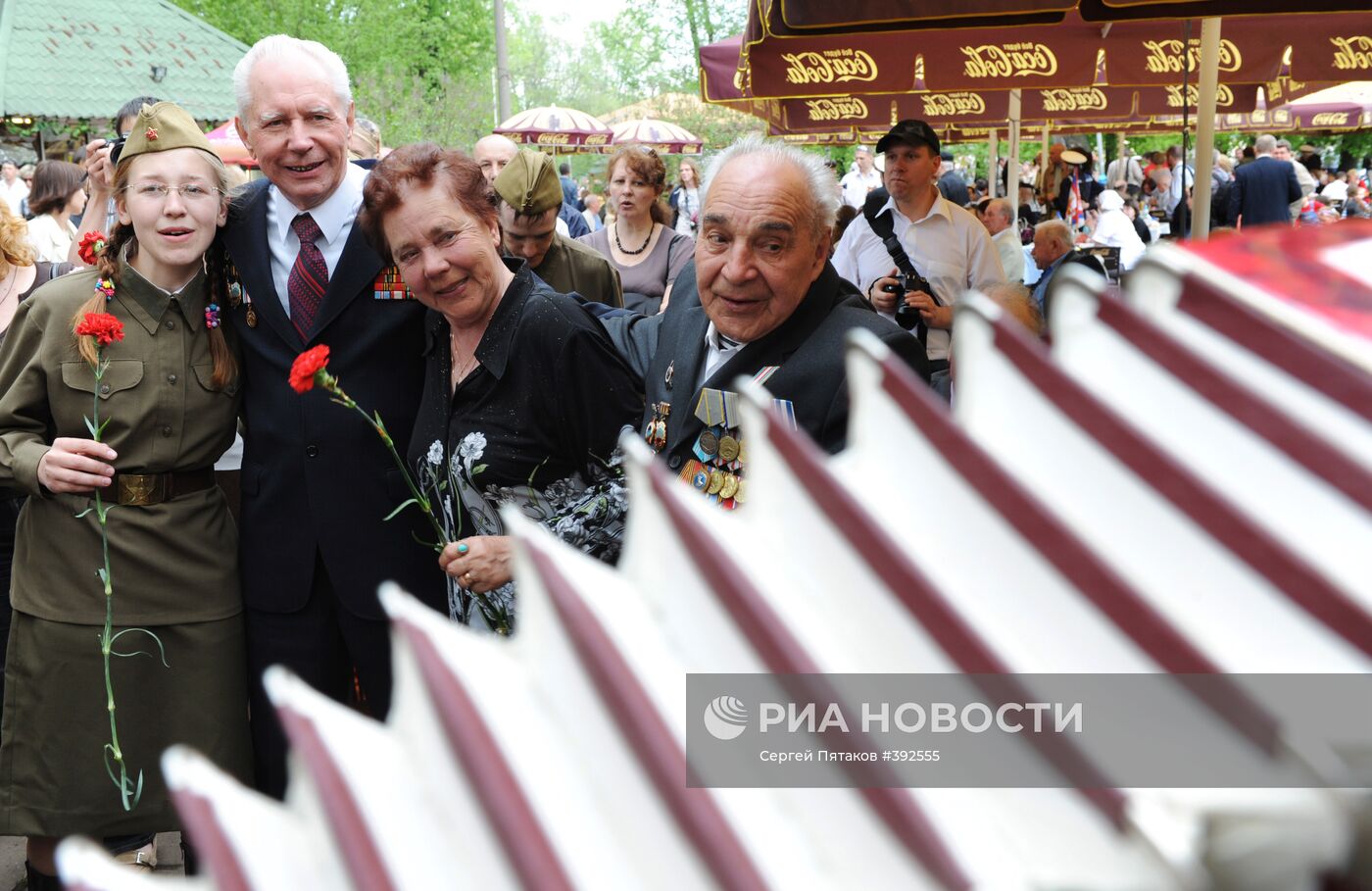 Встреча ветеранов ВОВ в Парке культуры им.Горького