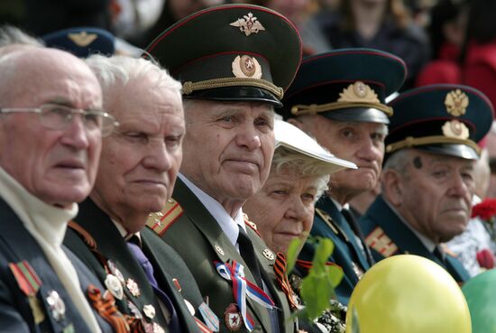 Празднование Дня Победы в Ростове-на-Дону
