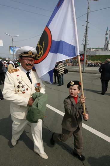 Празднование Дня Победы в Казани