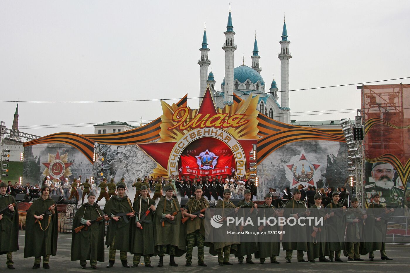 Празднование Дня Победы в Казани