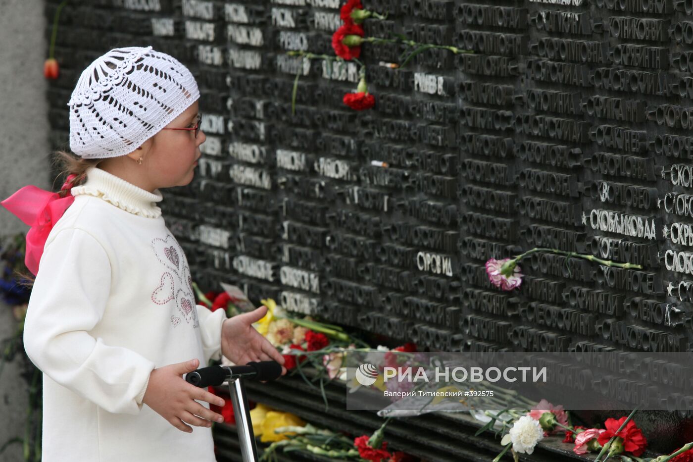 Празднование Дня Победы в Новосибирске