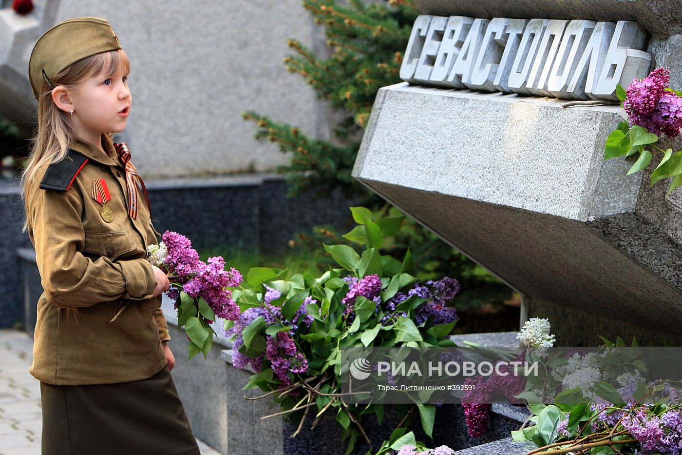 Празднование Дня Победы в Севастополе