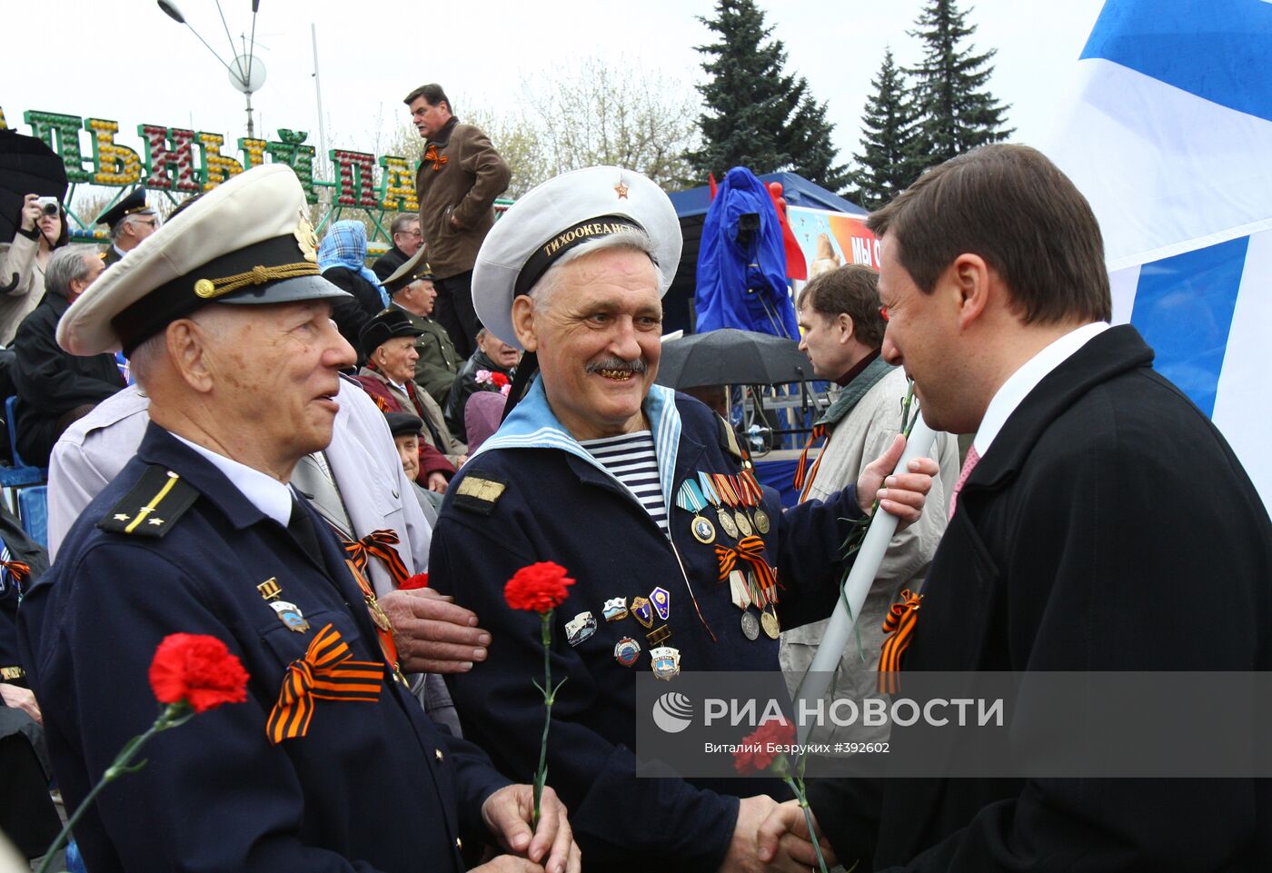 Празднование Дня Победы в Красноярске