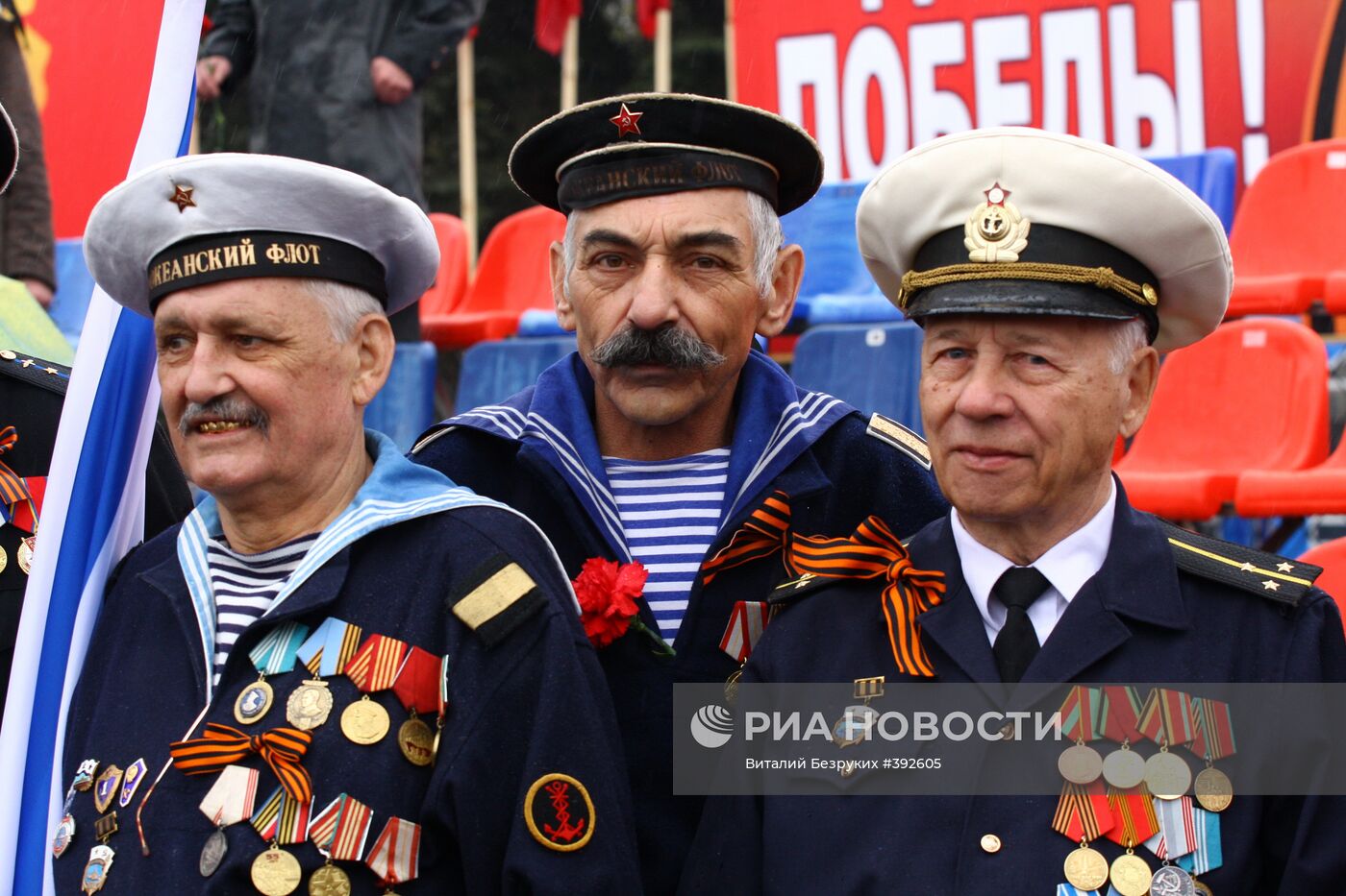 Празднование Дня Победы в Красноярске