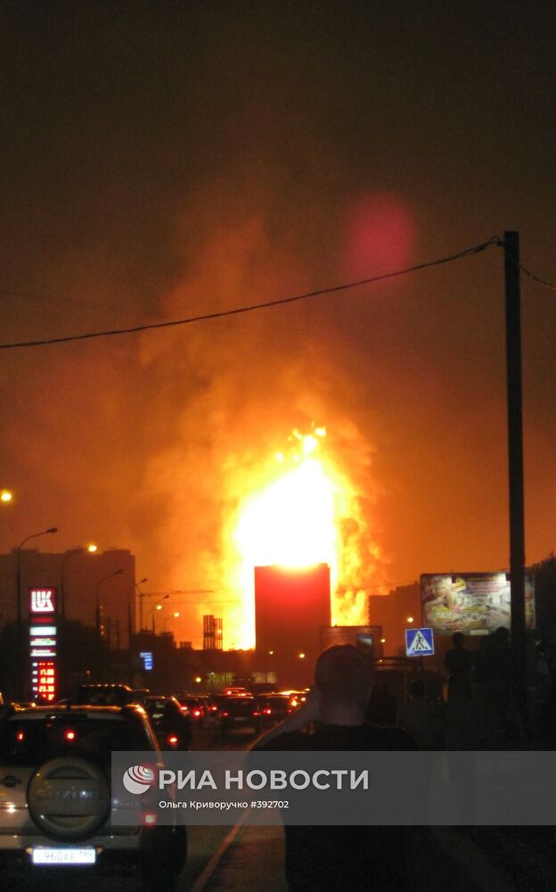 Взрыв газопровода в Москве