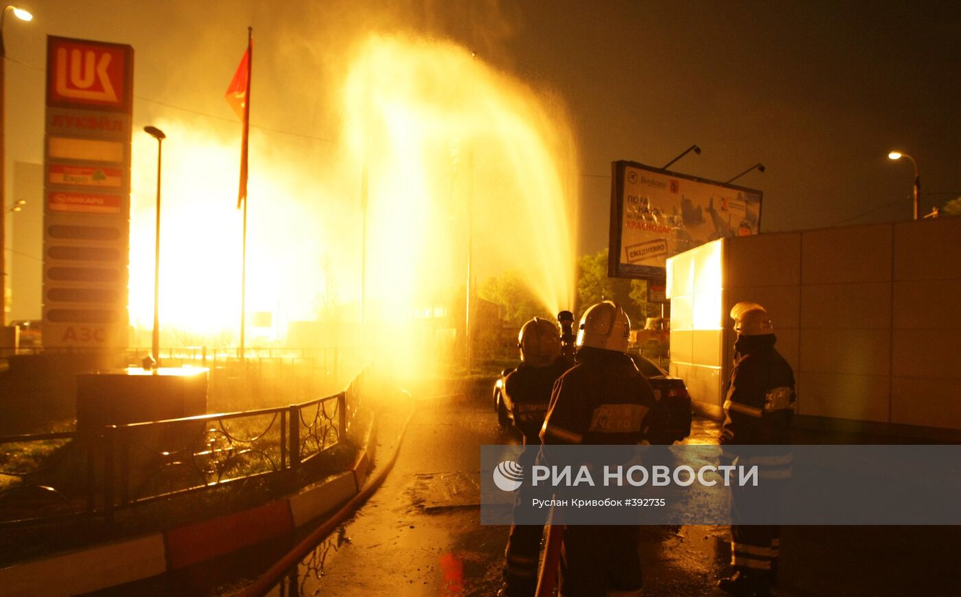 Взрыв газопровода в Москве