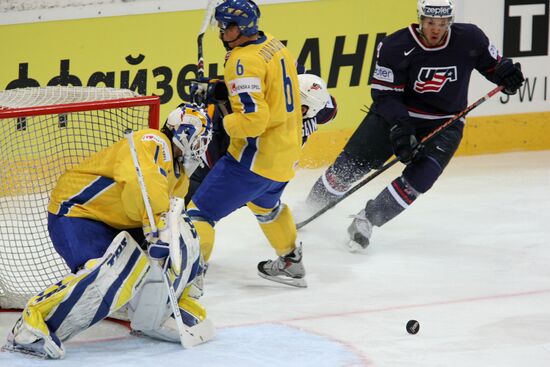 Чемпионат мира по хоккею. США - Швеция 2:4