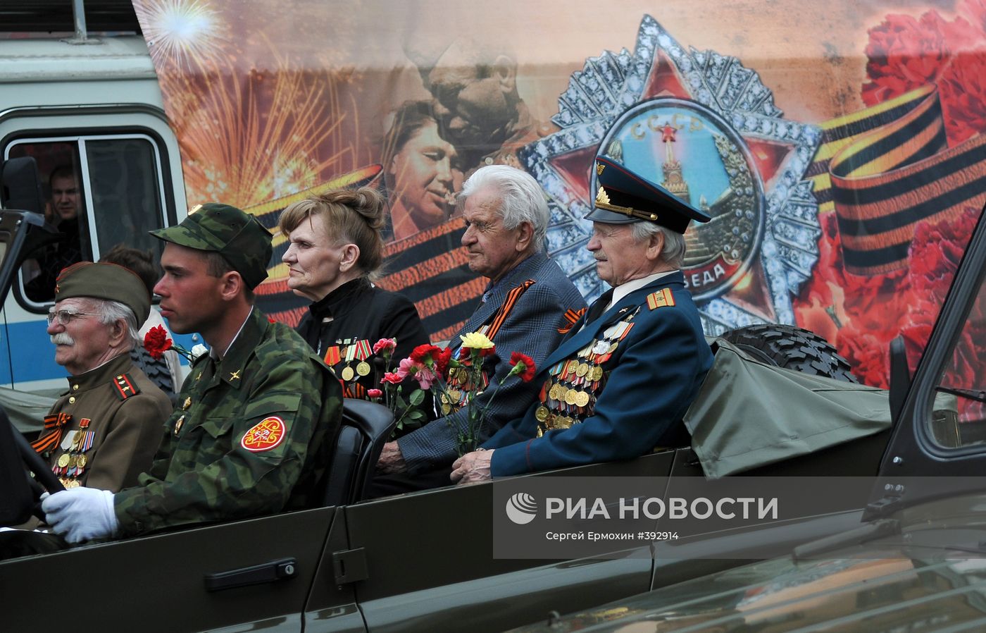 Шествие ветеранов в Санкт-Петербурге