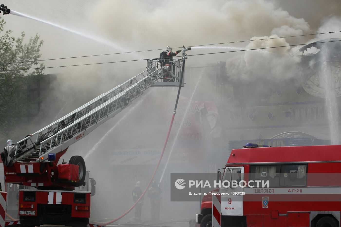 Пожар в игровом развлекательном центре на Смоленской площади