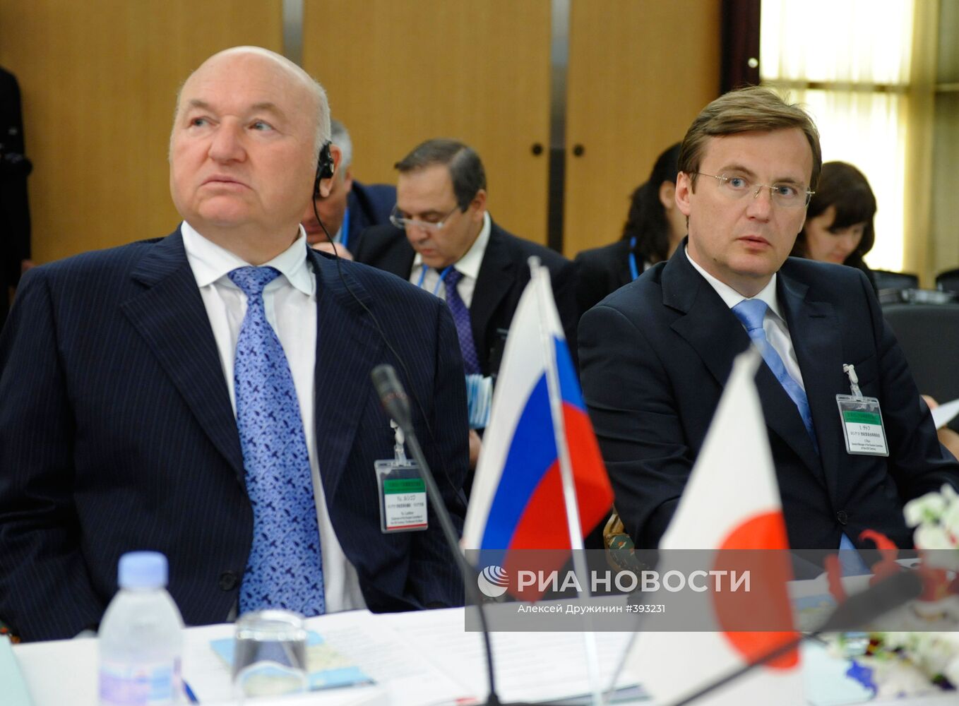 Конференция губернаторов России и Японии