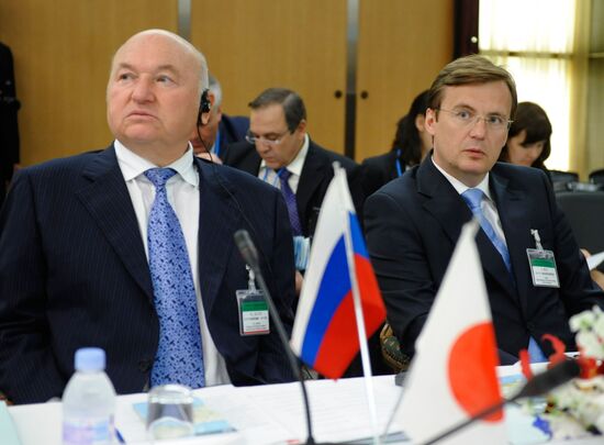 Конференция губернаторов России и Японии