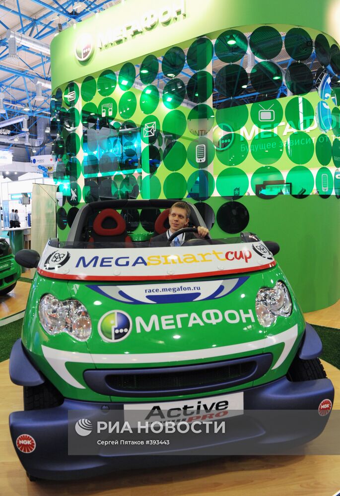 Открытие 21-й международной выставки "Связь-Экспокомм-2009"