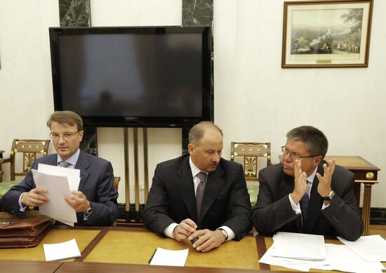 Д.Медведев провел ряд мероприятий 13 мая 2009 г.