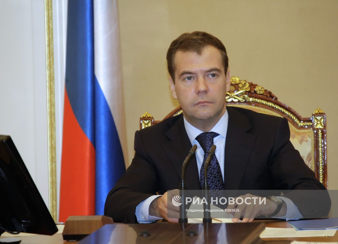 Д.Медведев провел ряд мероприятий 13 мая 2009 г.