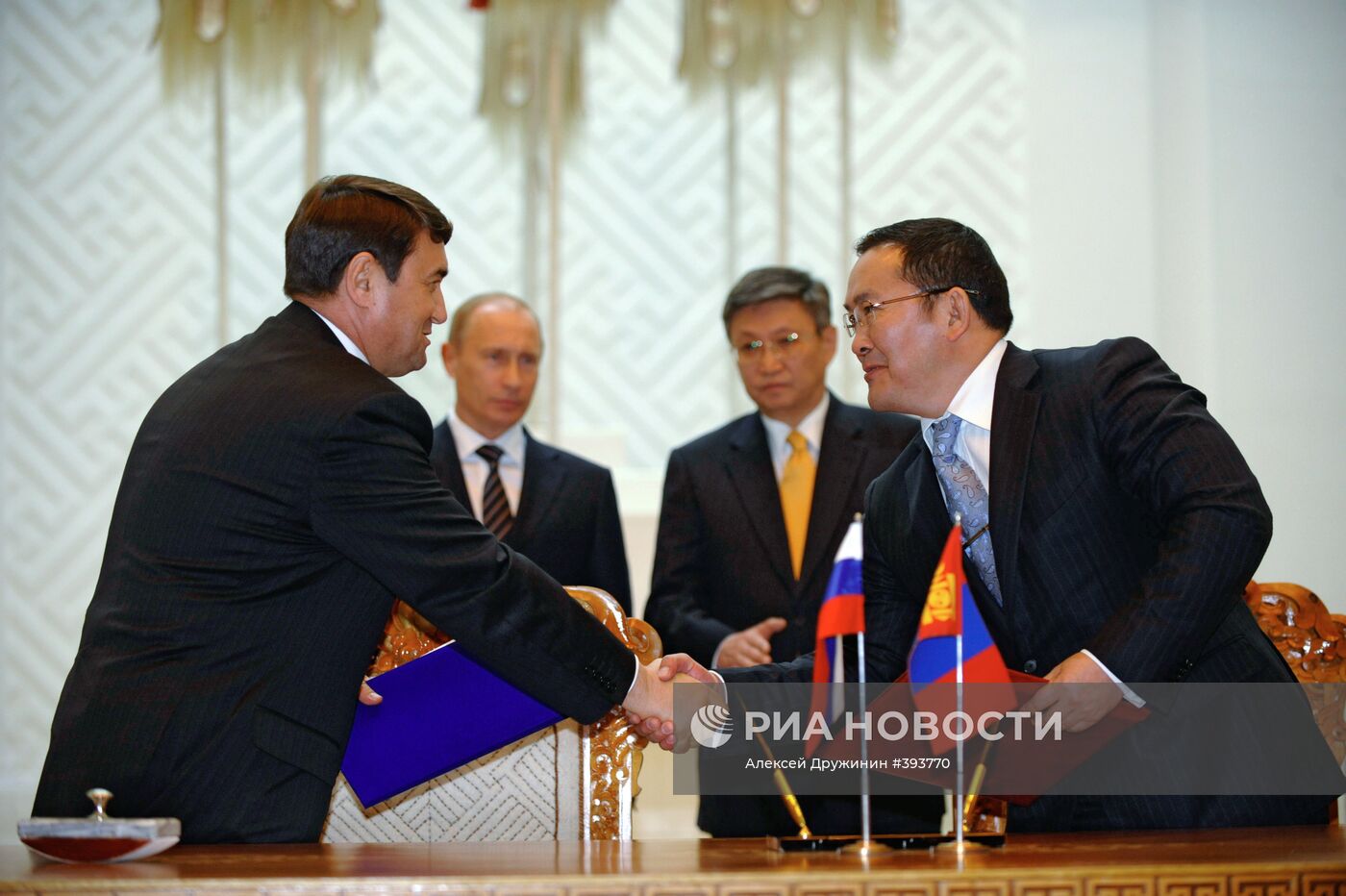 Подписание российско-монгольских соглашений