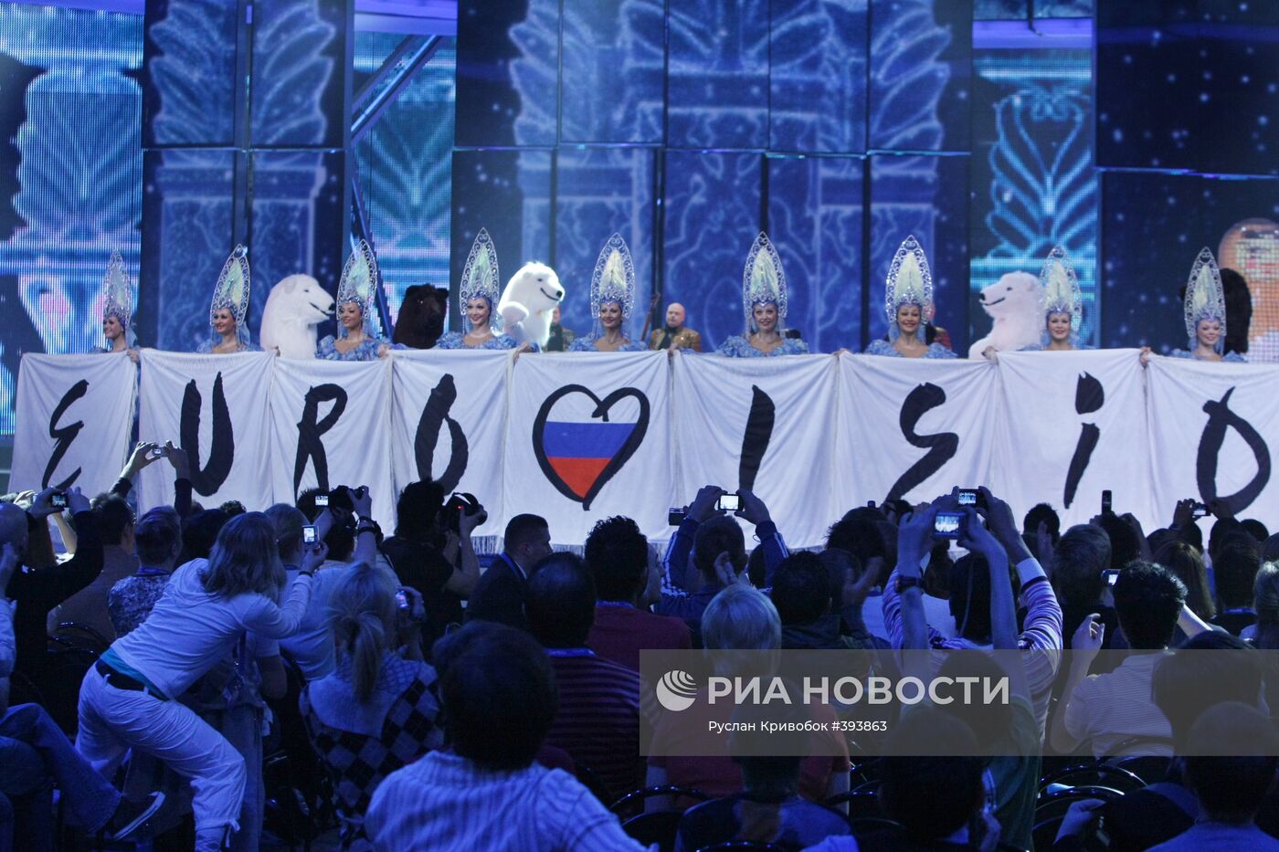 "Евровидение-2009". Репетиция второго полуфинала