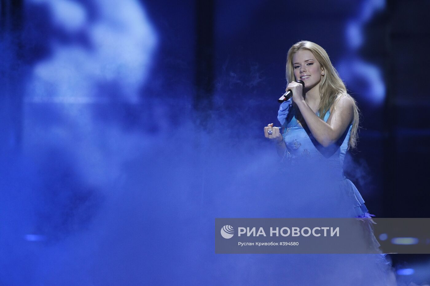 Йоханна (Исландия)