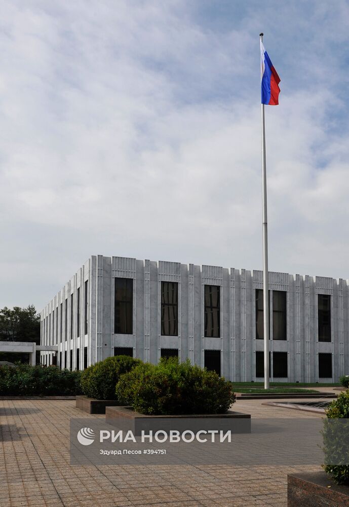 Здание посольства России в Вашингтоне